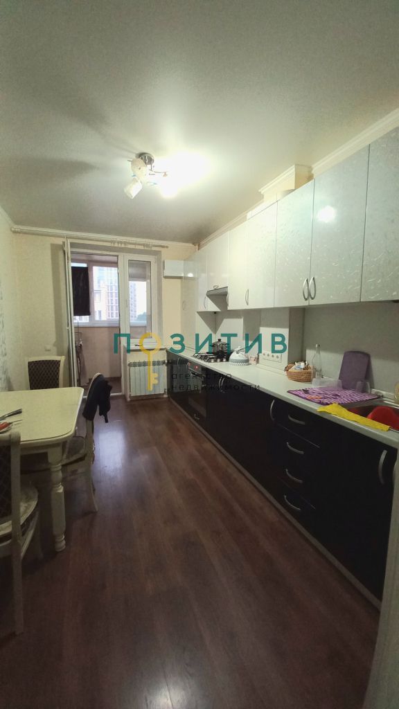 Продажа 1-комнатной квартиры, Пятигорск, Оранжерейная ул,  21к1