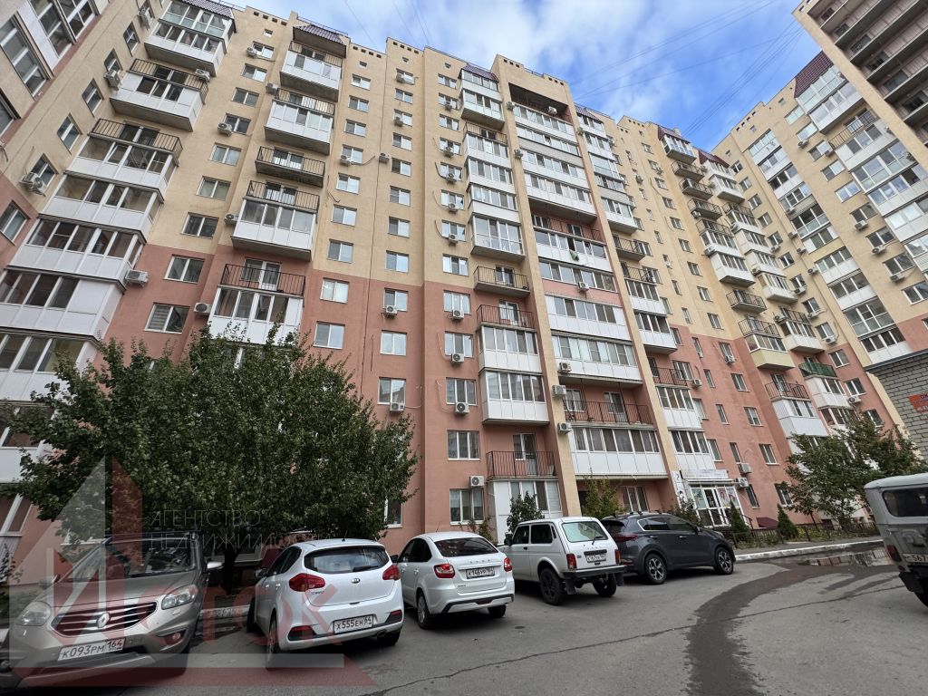 Продажа коммерческой недвижимости, 35м <sup>2</sup>, Саратов, Менякина ул,  4