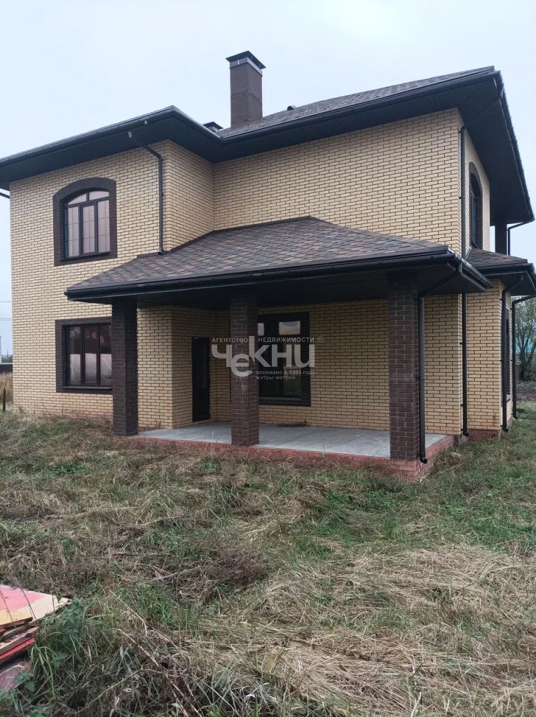 Haus 178 m² Zaprudnoe, Russland