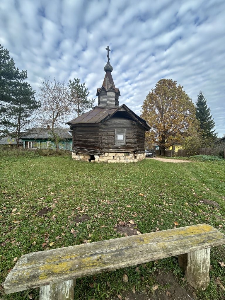 Продажа дома, 54м <sup>2</sup>, 11 сот., Родня