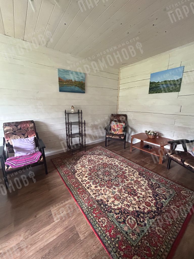 Продажа дома, 87м <sup>2</sup>, 11 сот., Родня