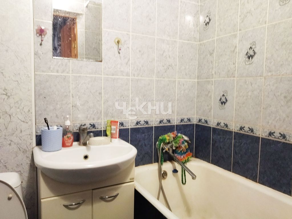 Mieszkanie 29 m² Niżny Nowogród, Rosja