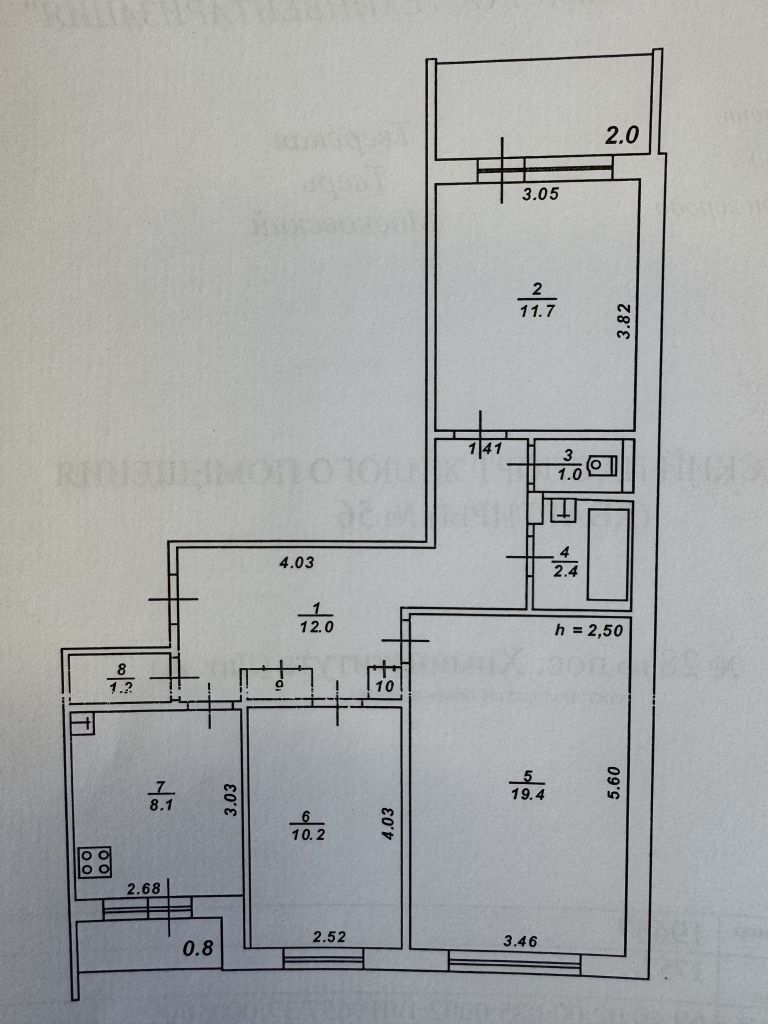 Продажа 3-комнатной квартиры, Тверь, Химинститута п,  28