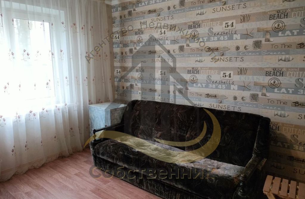 Аренда 2-комнатной квартиры, Старый Оскол, Макаренко мкр,  38