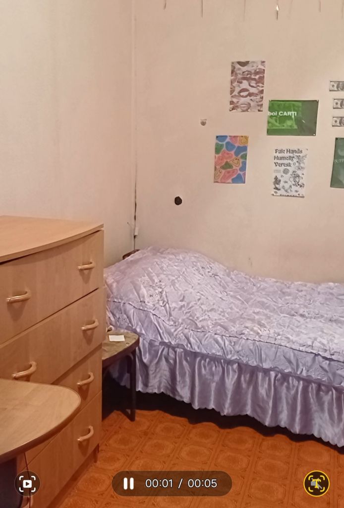 Продажа 3-комнатной квартиры, Нижний Новгород, Щербинки 1-й микрорайон,  4