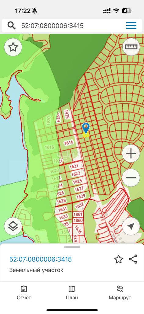 Parcelas 1 000 m² Sokolsky District, Rusia