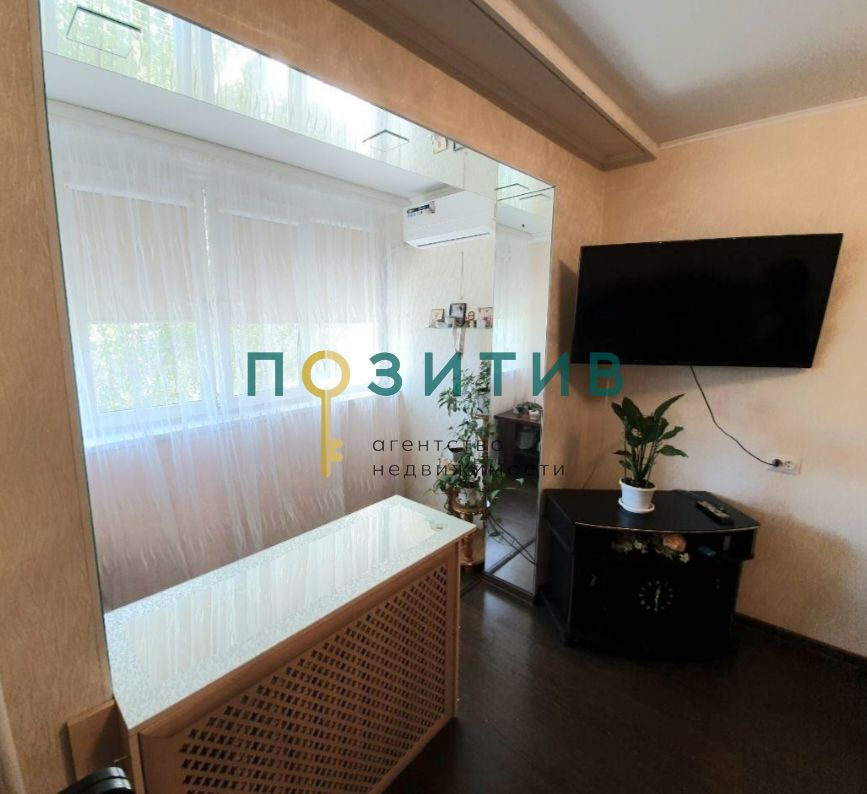 Продажа 2-комнатной квартиры, Пятигорск, Транзитная ул,  2б