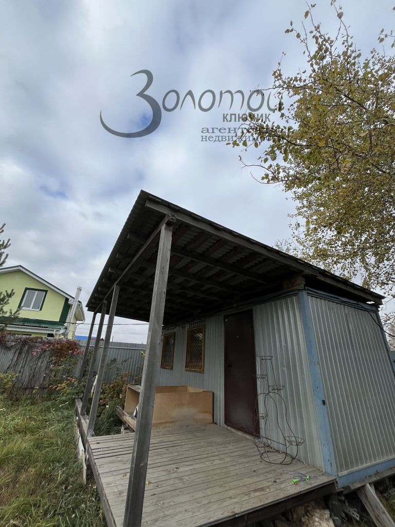 Продажа дома, 15м <sup>2</sup>, 6 сот., Нижний Новгород, СНТ Золотая осень,  553