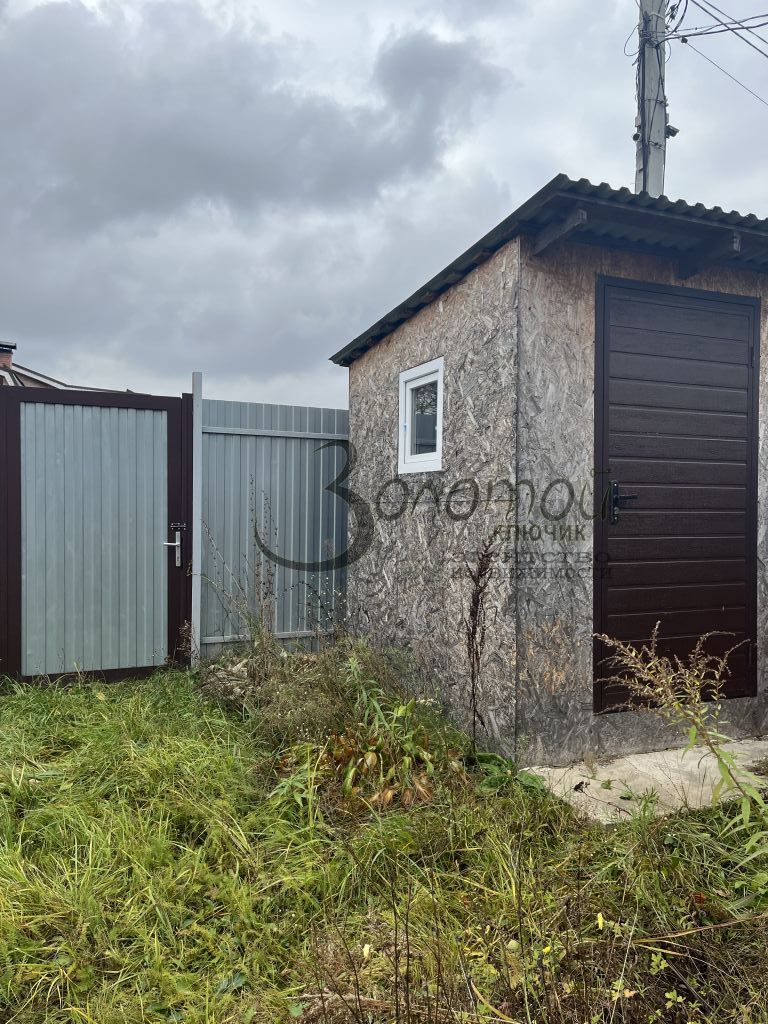 Продажа дома, 15м <sup>2</sup>, 6 сот., Нижний Новгород, СНТ Золотая осень,  553