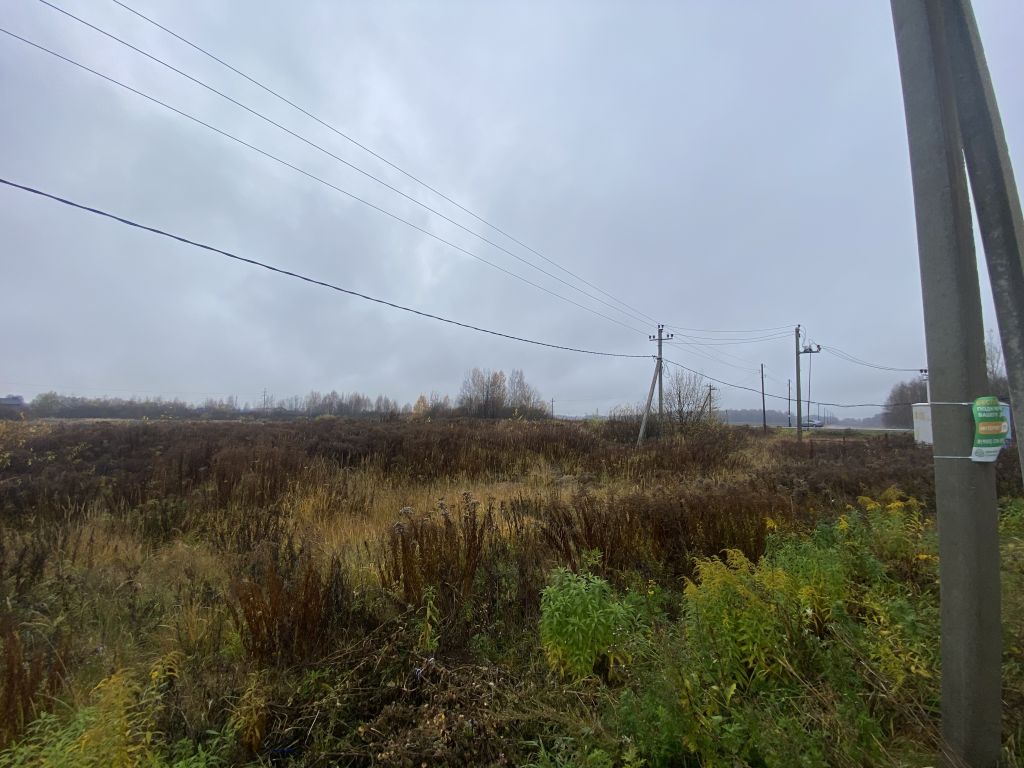 Продажа коммерческой недвижимости, 29м <sup>2</sup>, Нижегородская