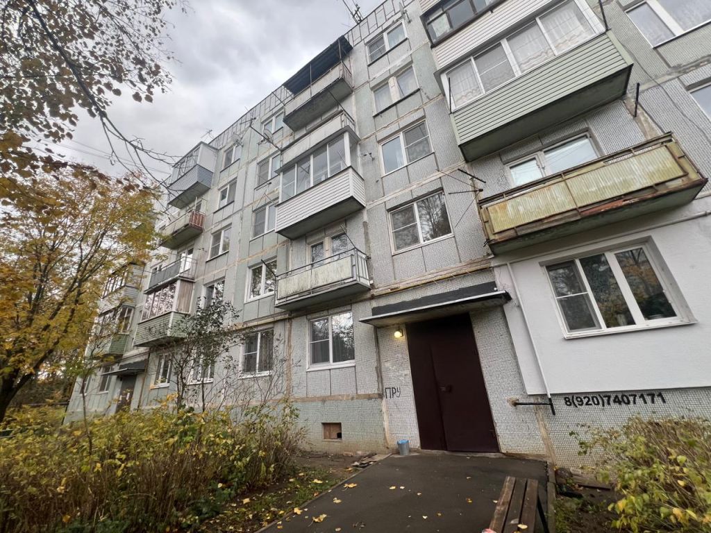 Продажа 3-комнатной квартиры, Слободка,  7