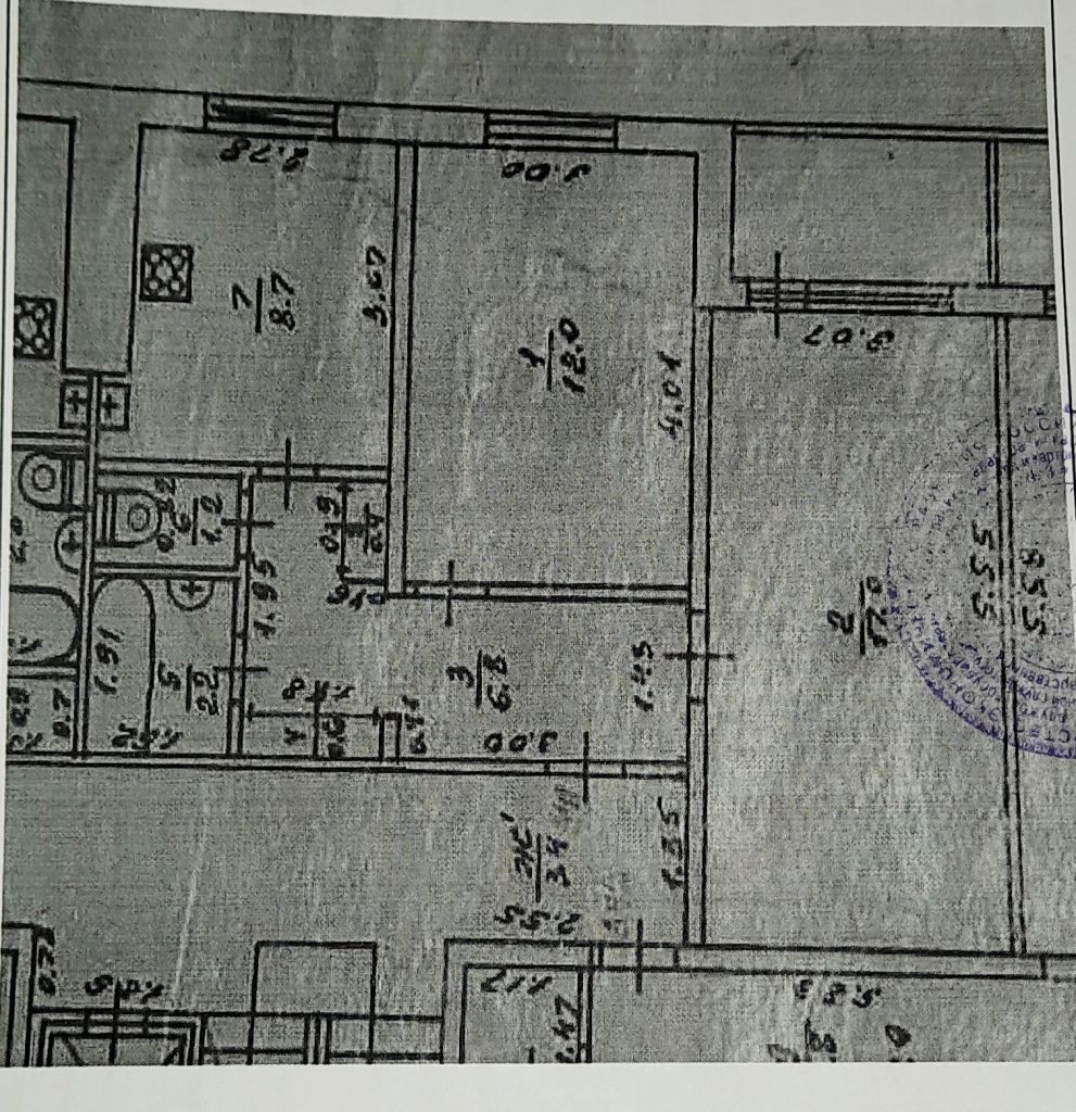 Продажа 2-комнатной квартиры, Нижний Новгород, Плотникова ул,  2