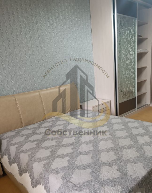 Аренда 3-комнатной квартиры, Старый Оскол, Степной мкр,  13