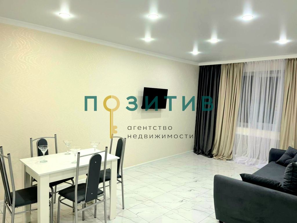 Продажа 2-комнатной квартиры, Минеральные Воды, 50 лет Октября ул,  39