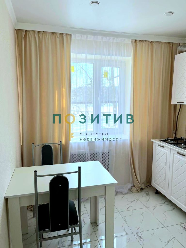 Продажа 2-комнатной квартиры, Минеральные Воды, 50 лет Октября ул,  39