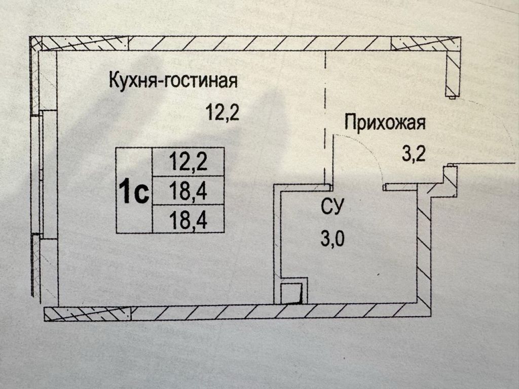 Продажа 1-комнатной квартиры, Тверь, Сергея Лоскутова ул,  2