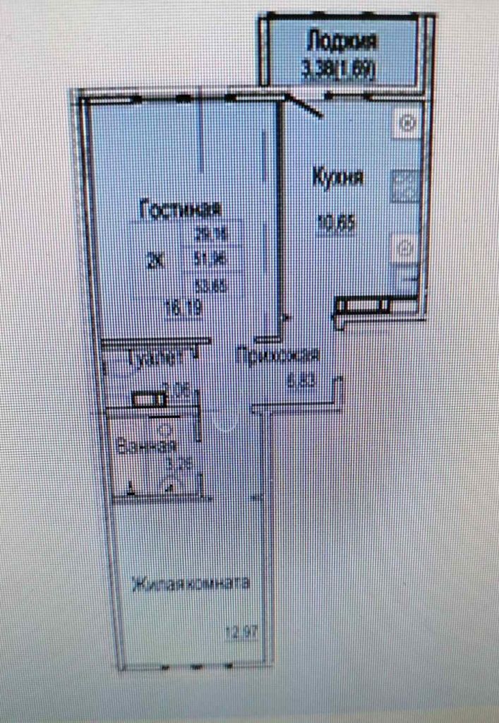 Продажа 2-комнатной новостройки, Нижний Новгород, Вязниковская ул,  5