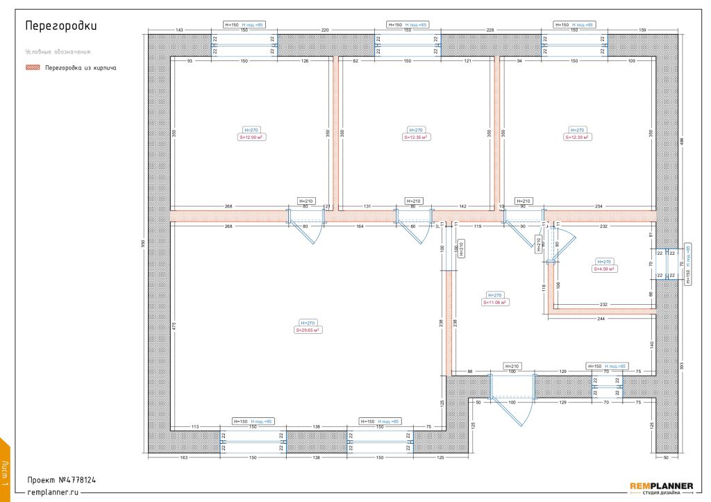 Продажа дома, 87м <sup>2</sup>, 8 сот., Уводь, Деревенская,  46