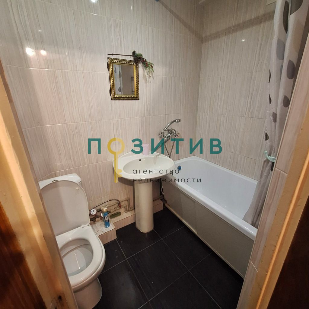 Продажа 1-комнатной квартиры, Пятигорск, Панагюриште ул,  14к1