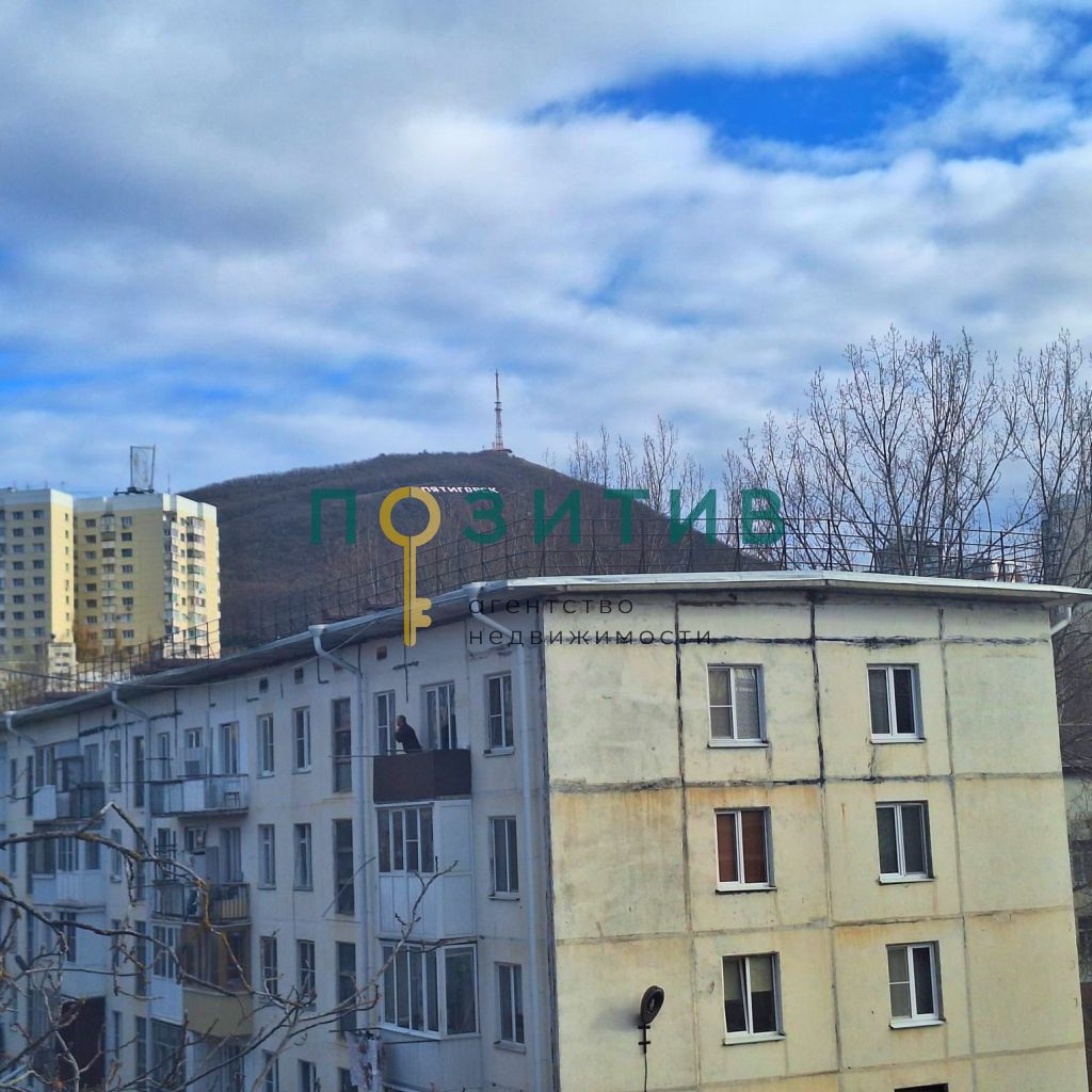 Продажа 1-комнатной квартиры, Пятигорск, Панагюриште ул,  14к1