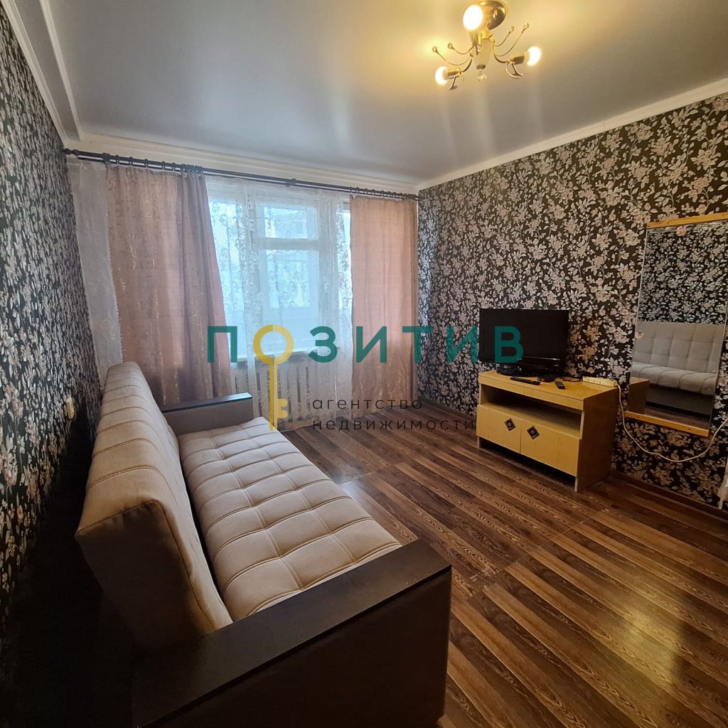 Продажа 1-комнатной квартиры, Пятигорск, Панагюриште ул,  14к1