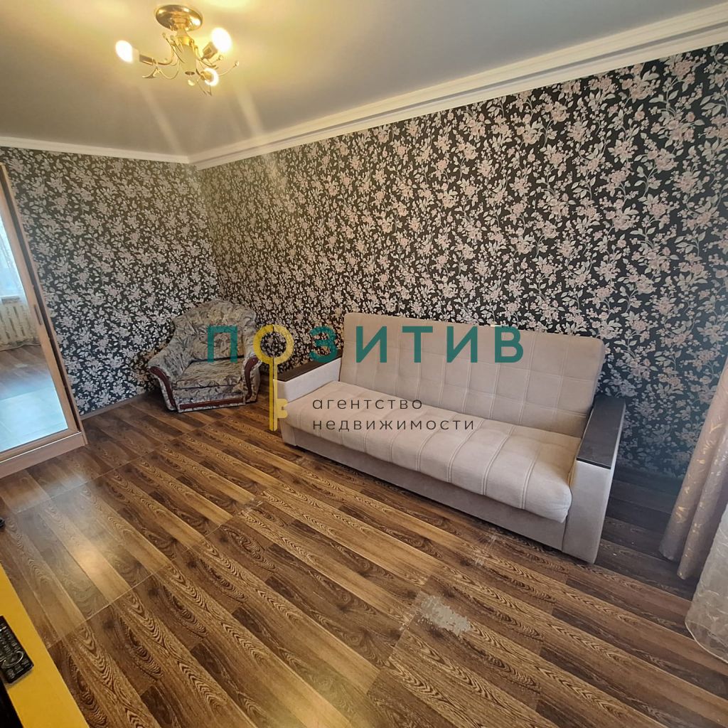 Продажа 1-комнатной квартиры, Пятигорск, Панагюриште ул,  14к1