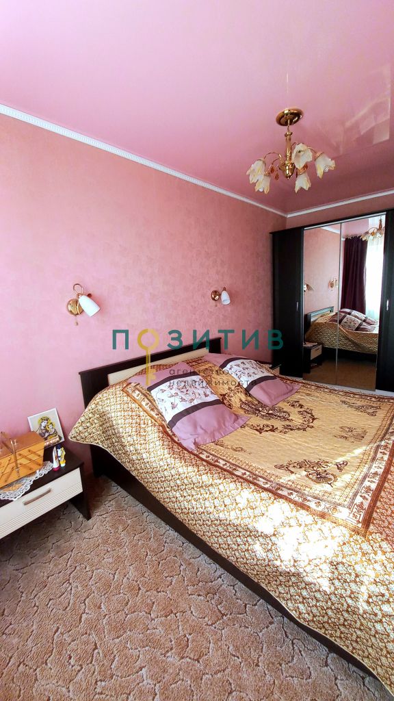 Продажа 2-комнатной квартиры, Минеральные Воды, Бештаугорская ул,  3