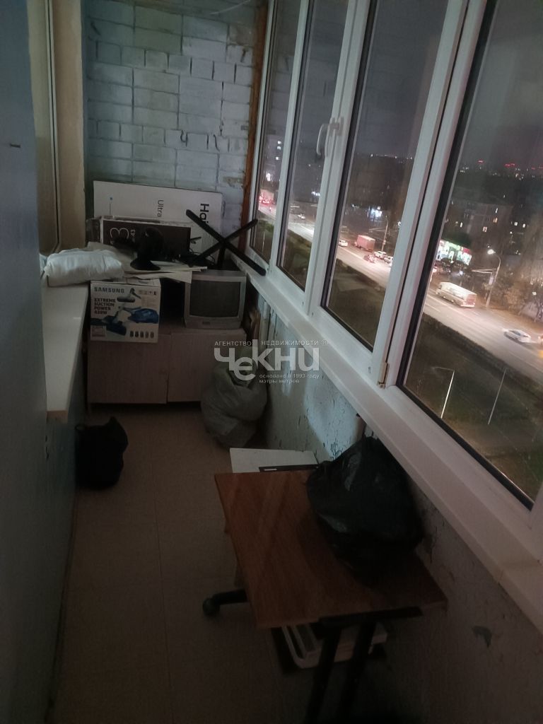 Apartment 32 m² Nizhny Novgorod, Russia