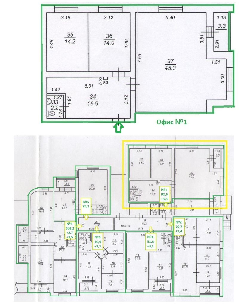 Аренда коммерческой недвижимости, 96м <sup>2</sup>, Саратов, Григорьева ул,  23/27