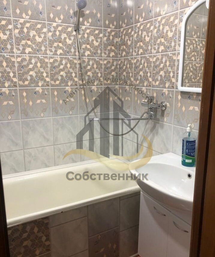 Аренда 1-комнатной квартиры, Старый Оскол, Ольминского мкр,  5