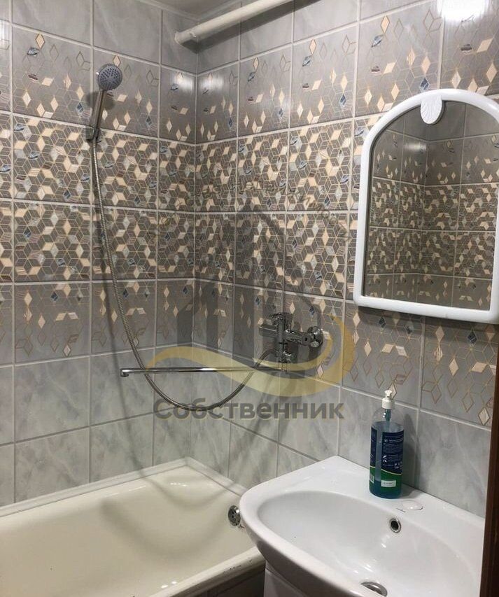 Аренда 1-комнатной квартиры, Старый Оскол, Ольминского мкр,  5