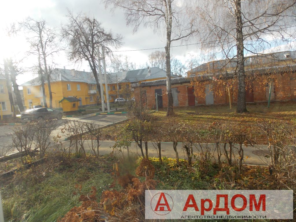 Продажа 3-комнатной квартиры, Новомосковск, Трудовые Резервы ул,  5