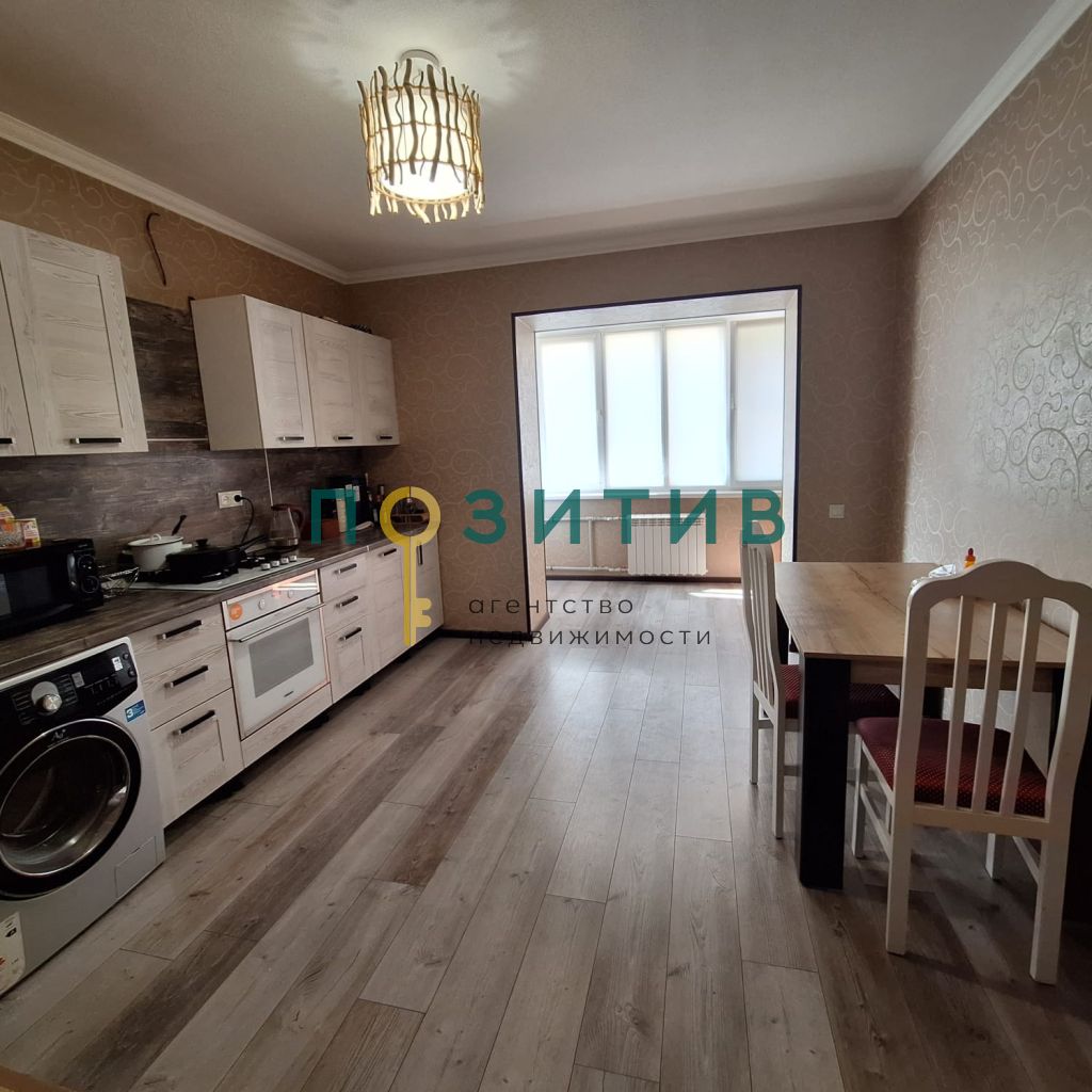 Продажа 2-комнатной квартиры, Пятигорск, Оранжерейная ул,  17