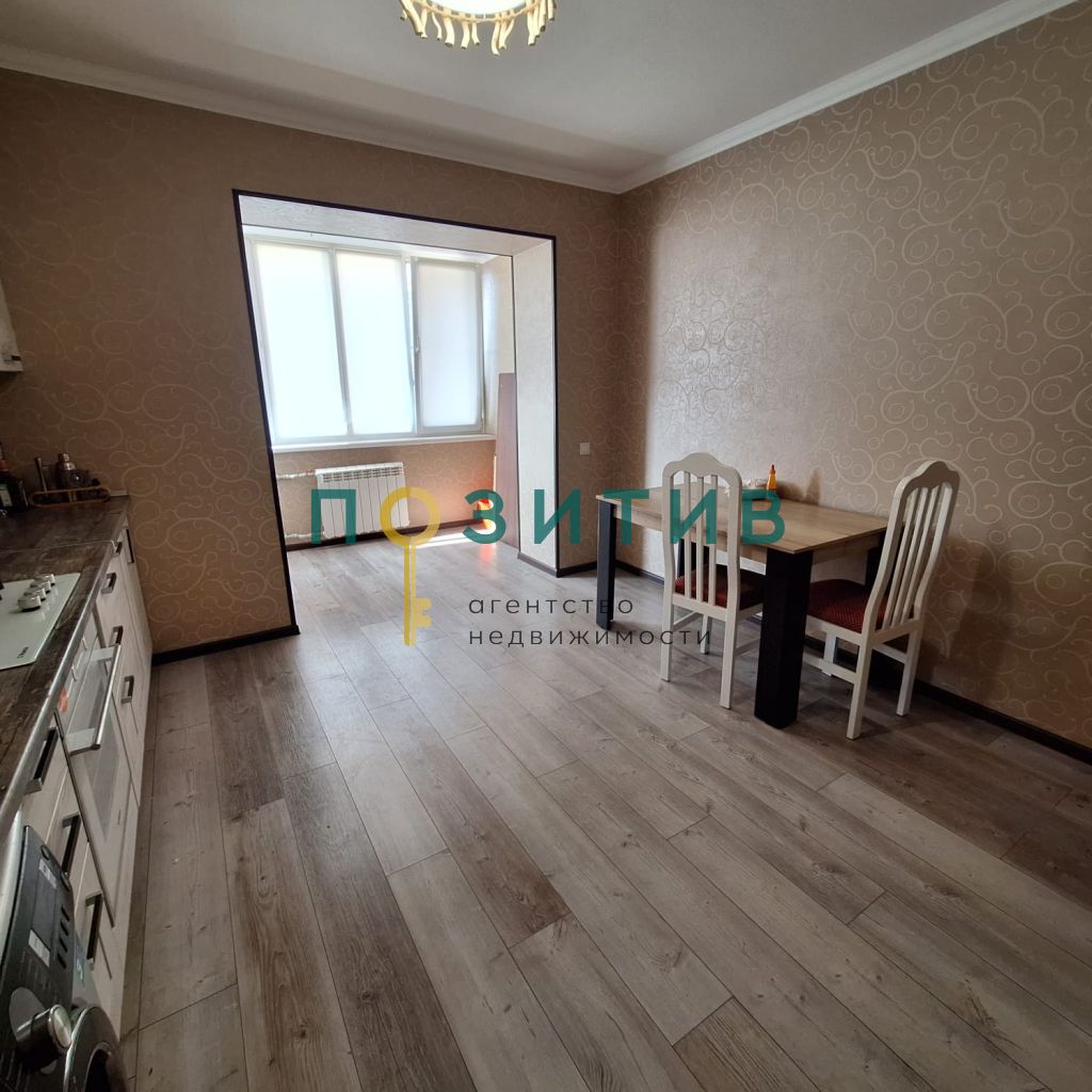 Продажа 2-комнатной квартиры, Пятигорск, Оранжерейная ул,  17