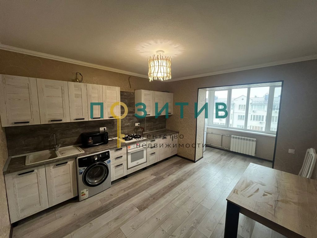 Продажа 2-комнатной квартиры, Пятигорск, Оранжерейная ул,  17