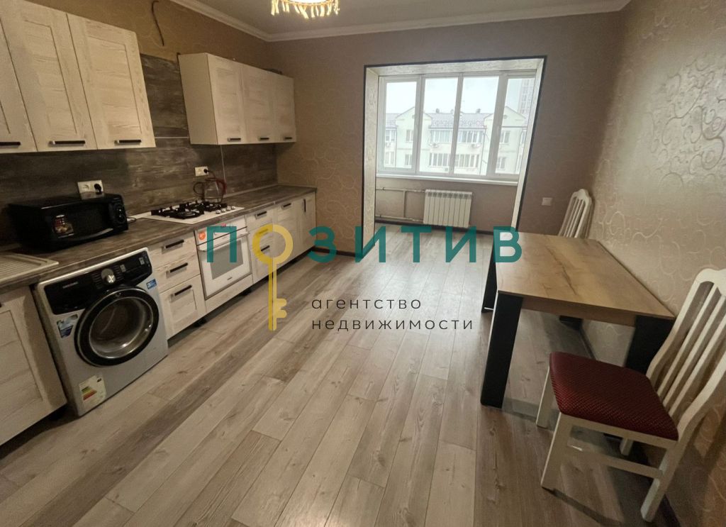 Продажа 2-комнатной квартиры, Пятигорск, Оранжерейная ул,  17