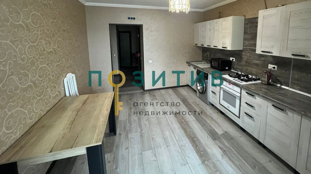 Продажа 2-комнатной квартиры, Пятигорск, Оранжерейная ул,  17