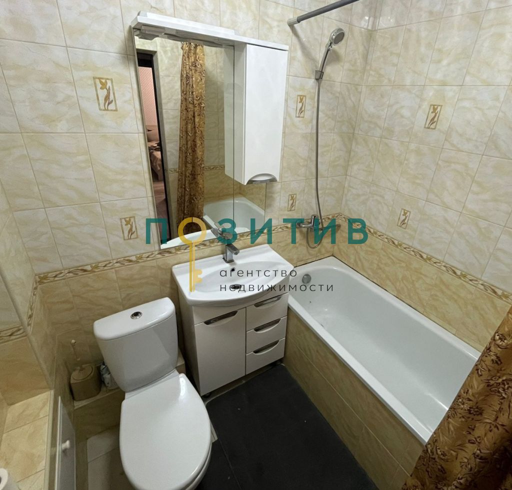 Продажа 2-комнатной квартиры, Пятигорск, Оранжерейная ул,  17