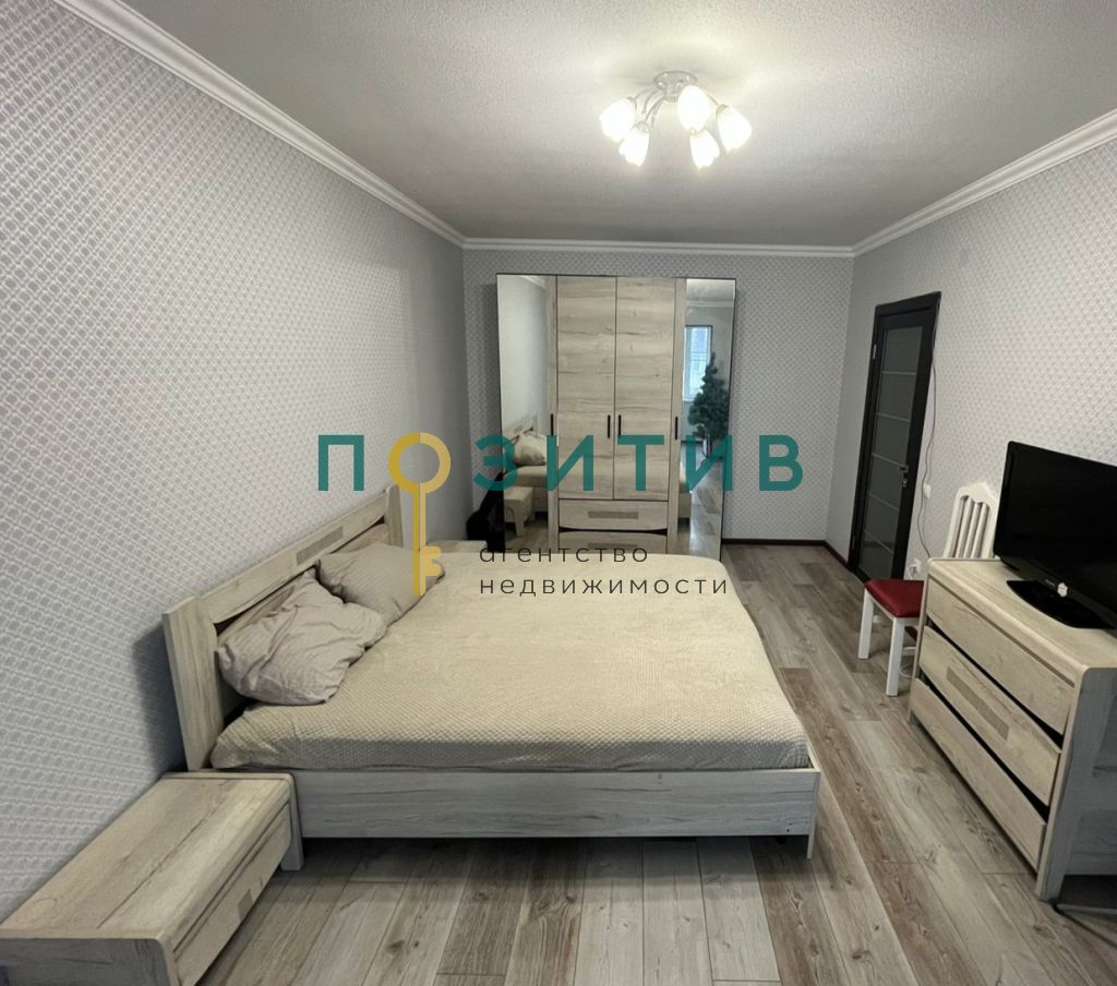 Продажа 2-комнатной квартиры, Пятигорск, Оранжерейная ул,  17