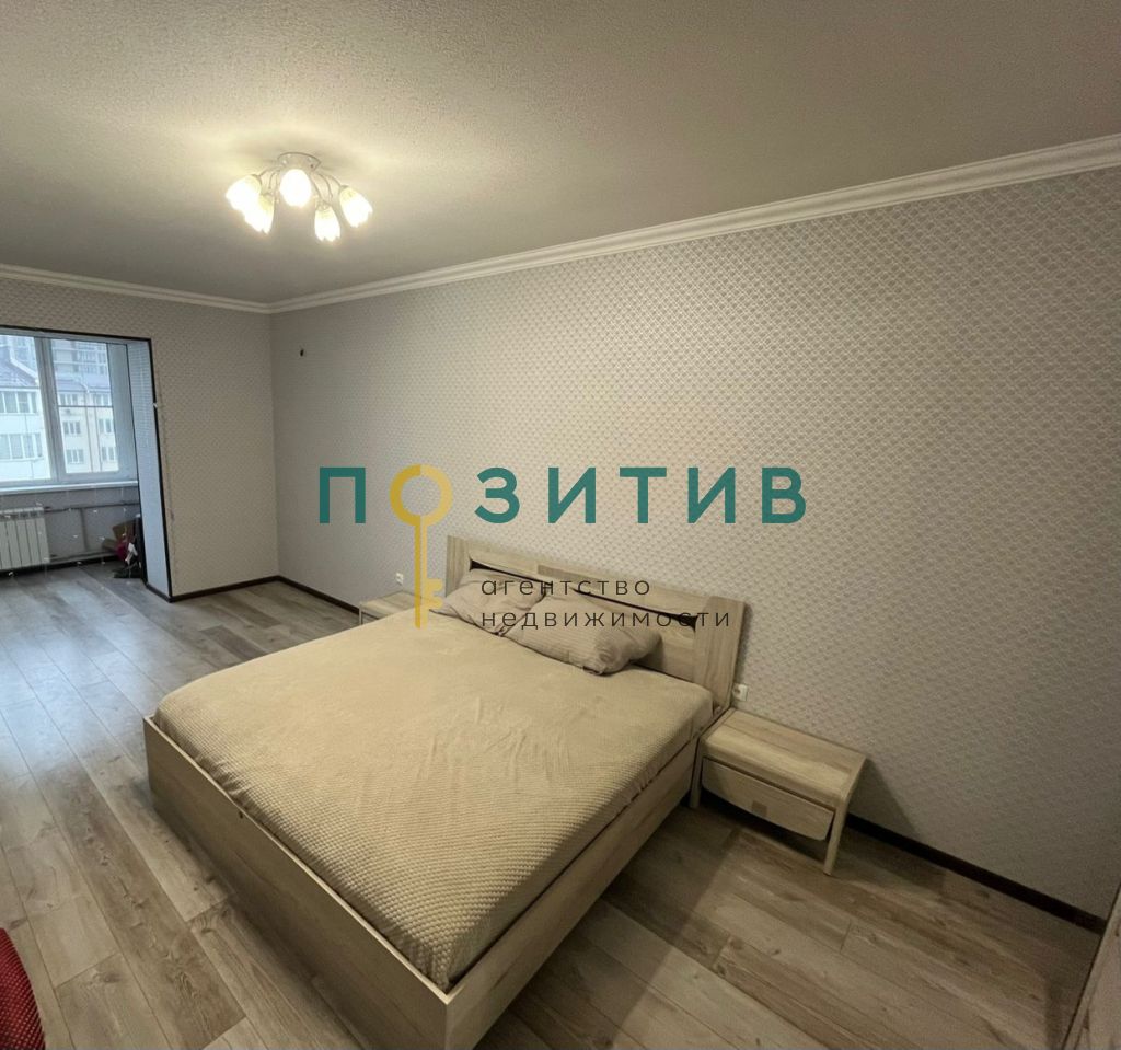 Продажа 2-комнатной квартиры, Пятигорск, Оранжерейная ул,  17