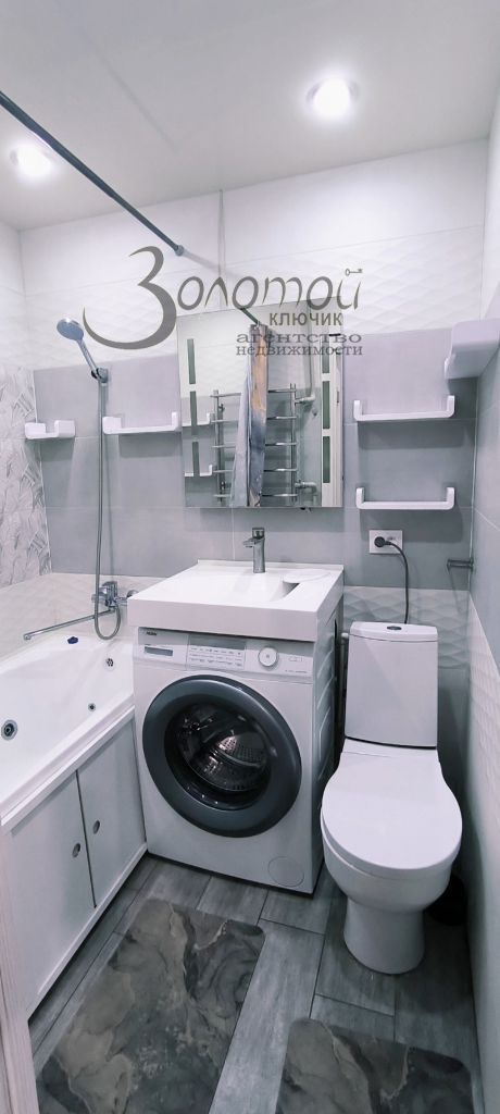 Продажа 2-комнатной квартиры, Дзержинск, Терешковой ул,  56а