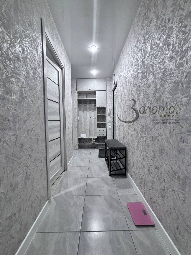 Продажа 2-комнатной квартиры, Дзержинск, Терешковой ул,  56а