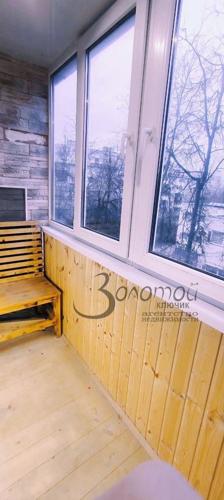 Продажа 2-комнатной квартиры, Дзержинск, Терешковой ул,  56а