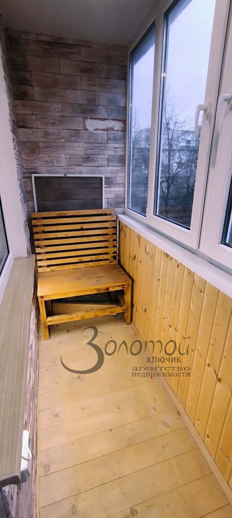 Продажа 2-комнатной квартиры, Дзержинск, Терешковой ул,  56а