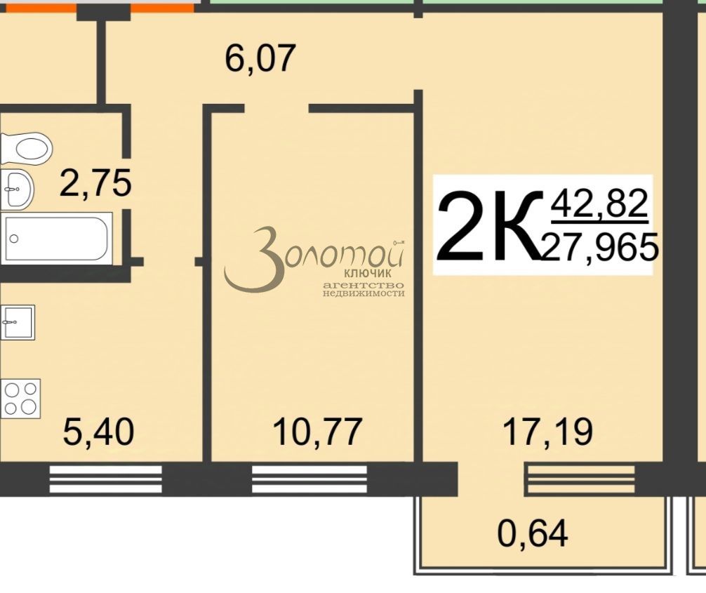 Продажа 2-комнатной квартиры, Дзержинск, Терешковой ул,  56а