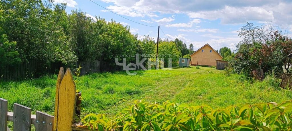 Casa 170 m² gorodskoy okrug Bor, Rusia