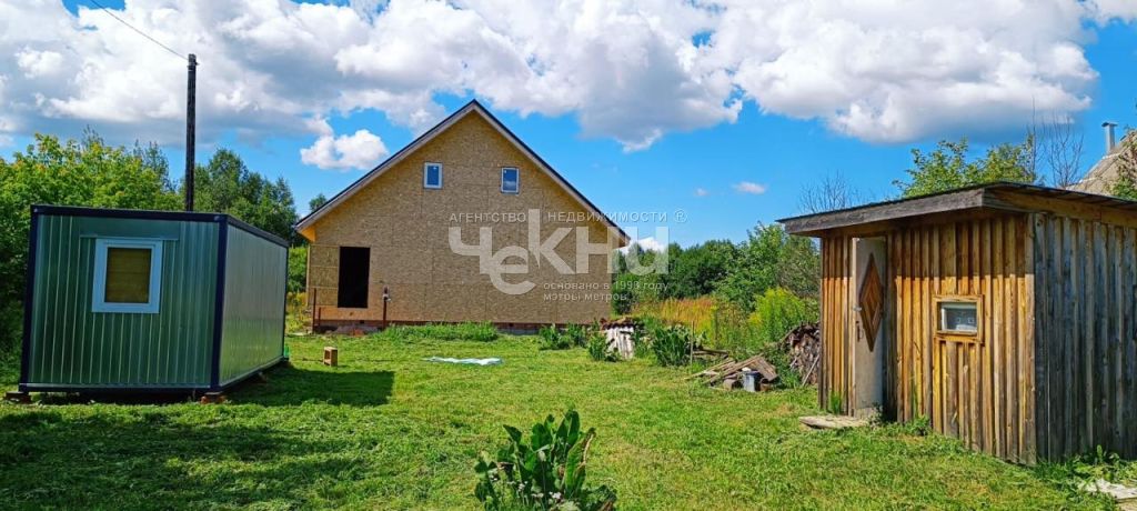 Casa 170 m² gorodskoy okrug Bor, Rusia