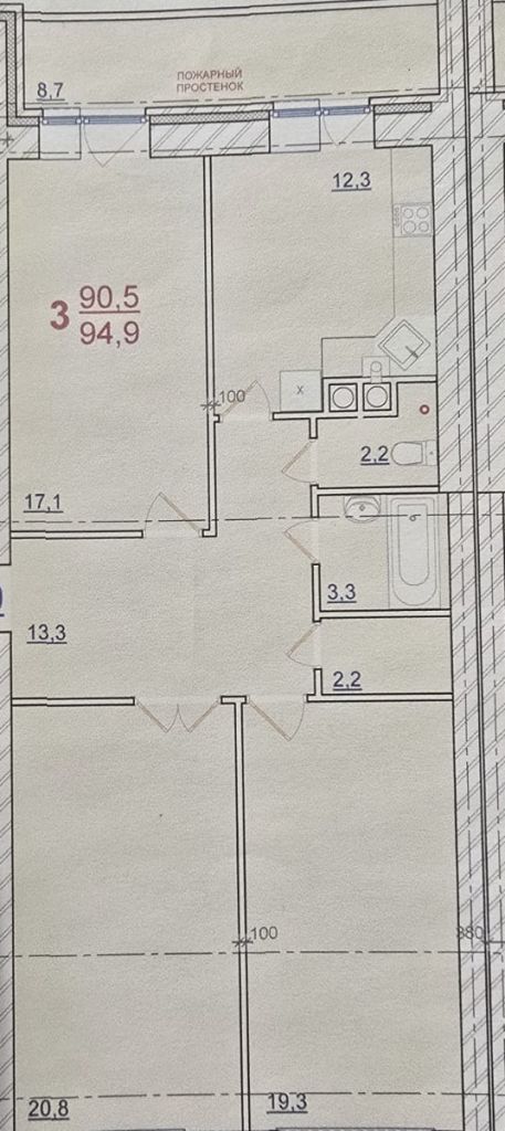 Продажа 3-комнатной новостройки, Новомосковск, Рязанское ш,  10к4