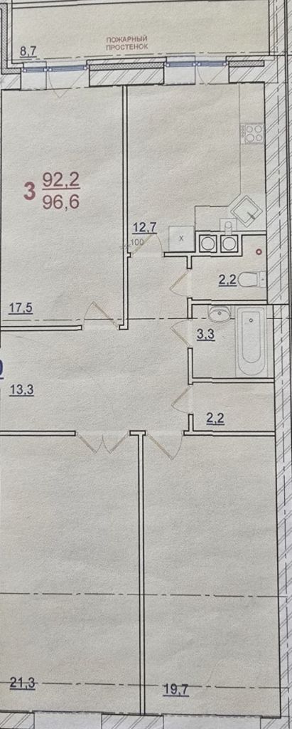 Продажа 3-комнатной новостройки, Новомосковск, Рязанское ш,  10К4