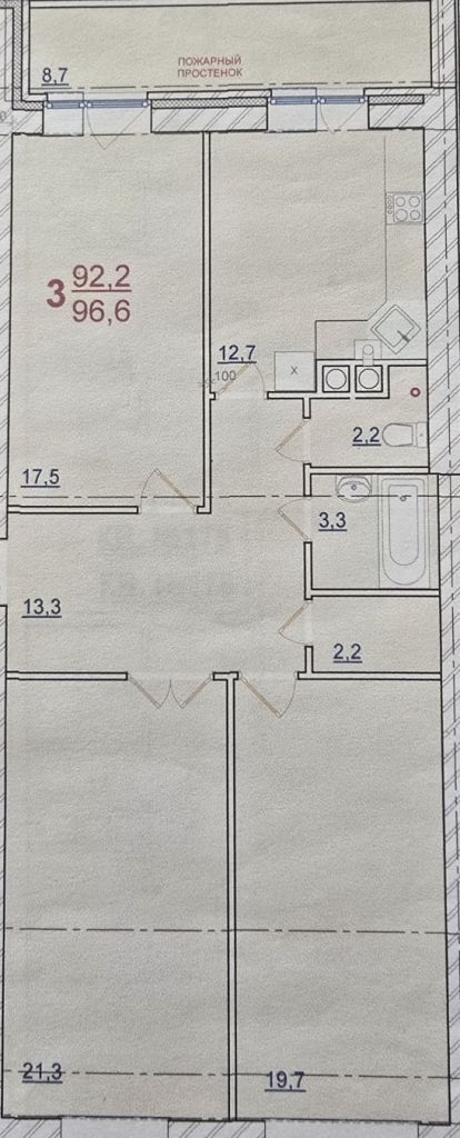 Продажа 3-комнатной новостройки, Новомосковск, Рязанское ш,  10к4